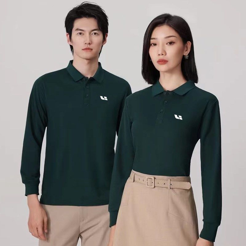 理想工作服长袖翻领polo衫订制4s店员工服汽车销售衣服墨绿色工装