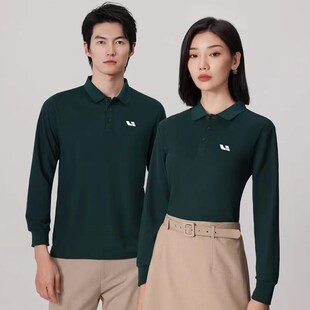 理想工作服长袖翻领polo衫订制4s店员工服汽车销售衣服墨绿色工装