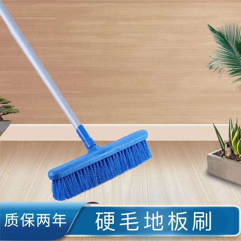 加厚地板刷长柄硬毛去死角瓷砖缝隙洗厕所浴室清洁卫生间刷地刷子