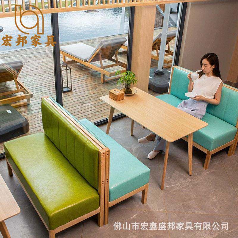 奶茶店实木卡座咖啡厅酒吧清吧西餐厅桌椅组合冷饮店休息区沙发凳