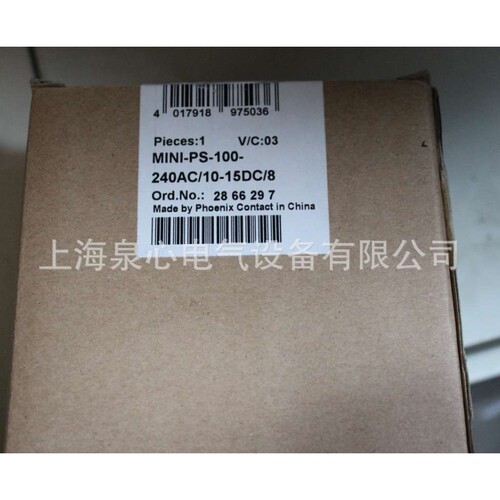 电源 - MINI-PS-100-240AC/10-15DC/8 菲尼克斯 phoenix 2866297