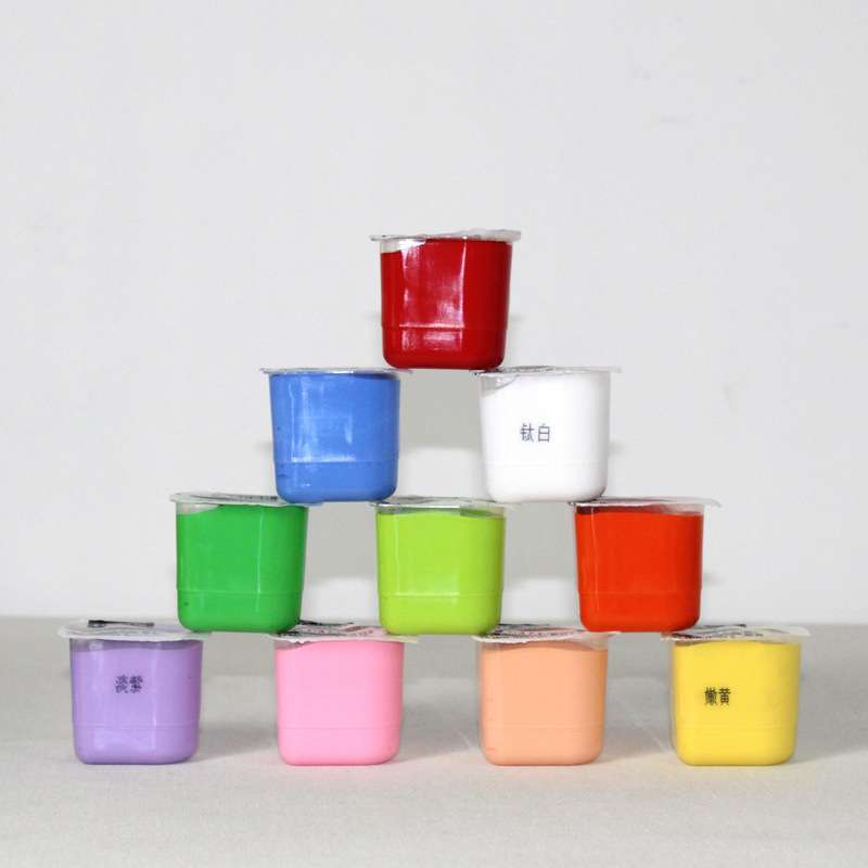 水粉颜料80ml学生美术用品手绘颜料水粉画广告色画室水粉套装