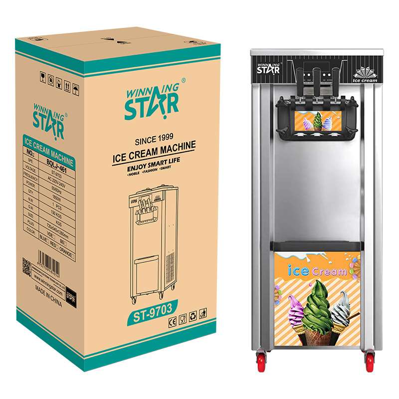 Winningstar 奶茶店甜筒圣代小型冰激凌机 商用三头立式冰激凌机