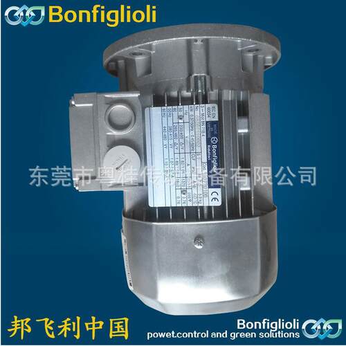 意大利原装邦飞利BONFIGLIOLI减速机VF63P90B5蜗轮蜗杆减速电机
