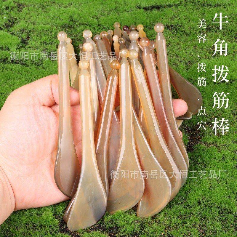 牛角拨筋棒女眼面部刮痧拨经络板脸部颈美容全身通用拨筋提拉按摩,个人护理/保健/按摩器材,其它按摩器材,淘宝优惠券,粉丝福利购,淘宝优惠卷