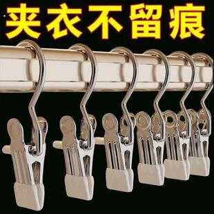 家用多功能强力粘胶免打孔固定器衣架无痕夹子宿舍收纳夹子固定器