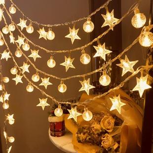 户外露营LED星星灯帐篷装饰灯小夜灯光氛围灯彩灯灯串防水带遥控