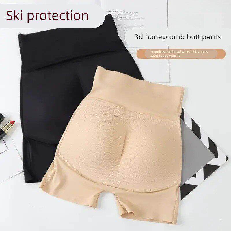 滑雪护臀内穿硅胶垫防摔单板护具滑冰屁垫假屁股臀贴无痕加厚神器