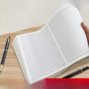 作文纸稿纸800格1000字考试专用生用申论考研联考答题格子本