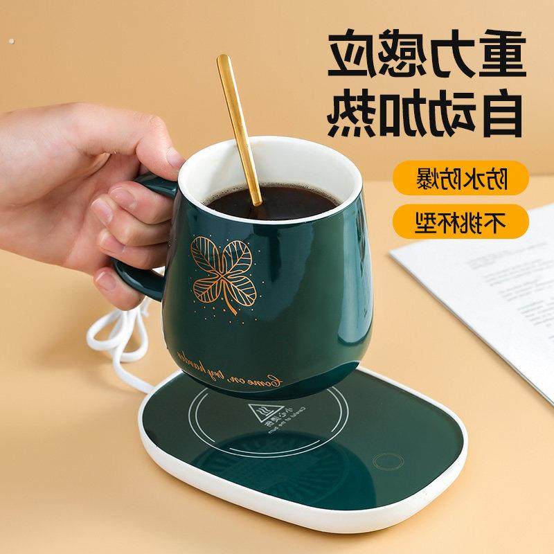 恒温杯电加热保温恒温杯垫高级感暖暖杯子自动加热底座可调温