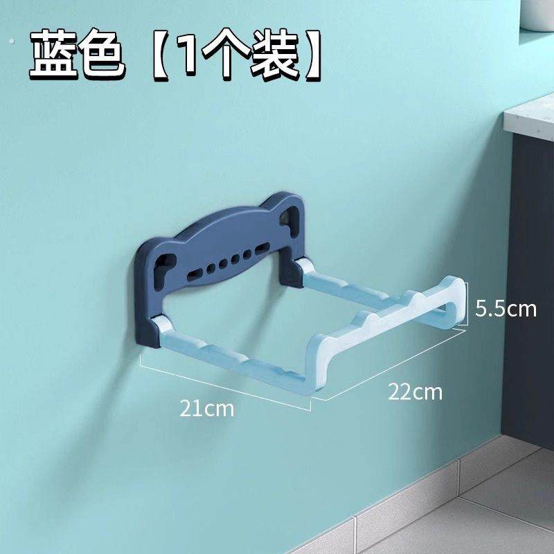 可折叠壁挂脸盆架卫生间免打孔置物架浴室厕所洗澡脚盆收纳沥水架