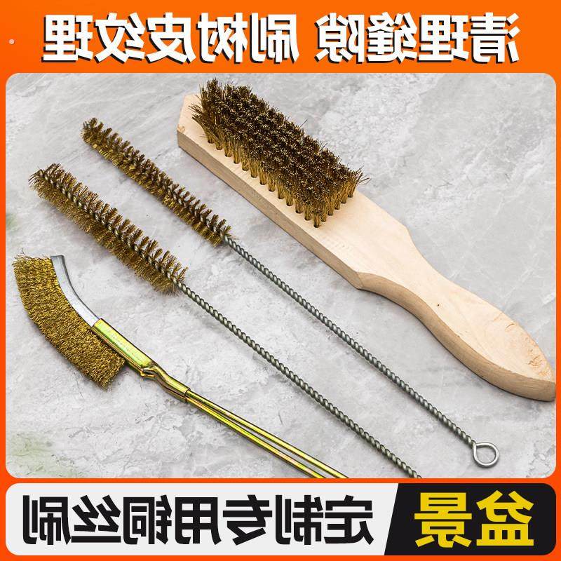 钢丝刷铜丝刷文玩铜刷不锈钢刀刷烧烤厨房清洁除锈长木柄小铁刷子,鲜花速递/花卉仿真/绿植园艺,其它园艺用品,淘宝优惠券,粉丝福利购,淘宝优惠卷