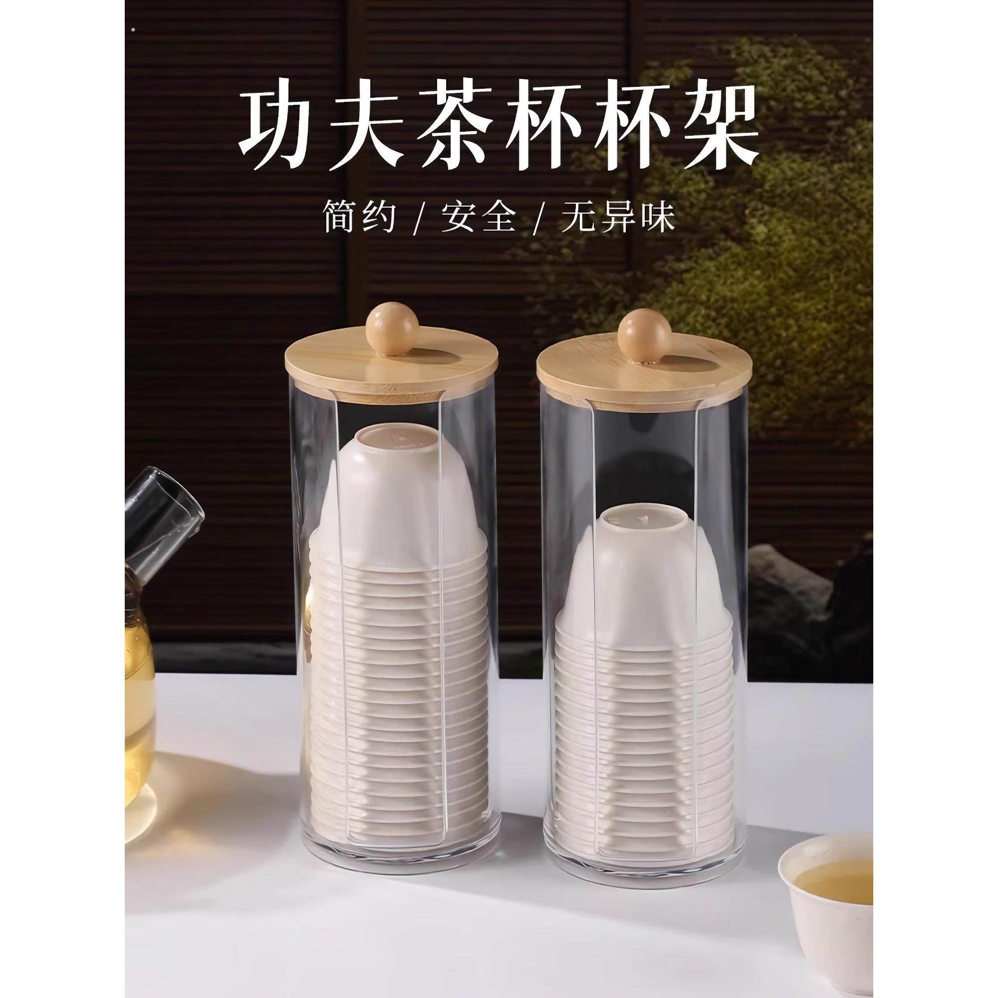 一次性稻壳功夫茶杯小号品茗即弃杯加厚稻香杯户外茶具泡茶小杯子,餐饮具,一次性茶具,淘宝优惠券,粉丝福利购,淘宝优惠卷