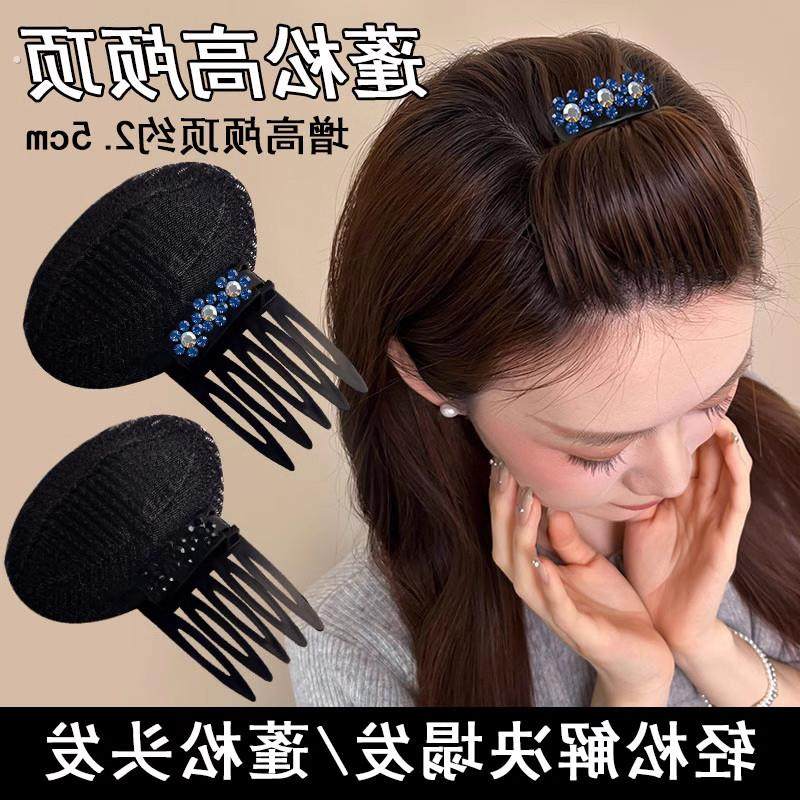 高颅顶神器头顶扁塌刘海发垫发根蓬松增高器发夹插梳扁头百搭垫发,饰品/流行首饰/时尚饰品新,发饰,淘宝优惠券,粉丝福利购,淘宝优惠卷