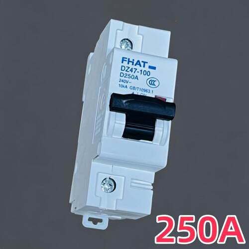 电动车电动机车100A200A250A空气开关双切二进二出断电开关保险盒