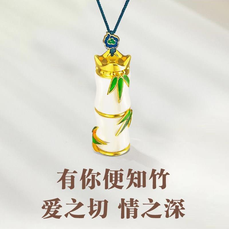 2024新款汽车挂件车内吊饰高级车内饰品摆件男后视镜车载平安福女