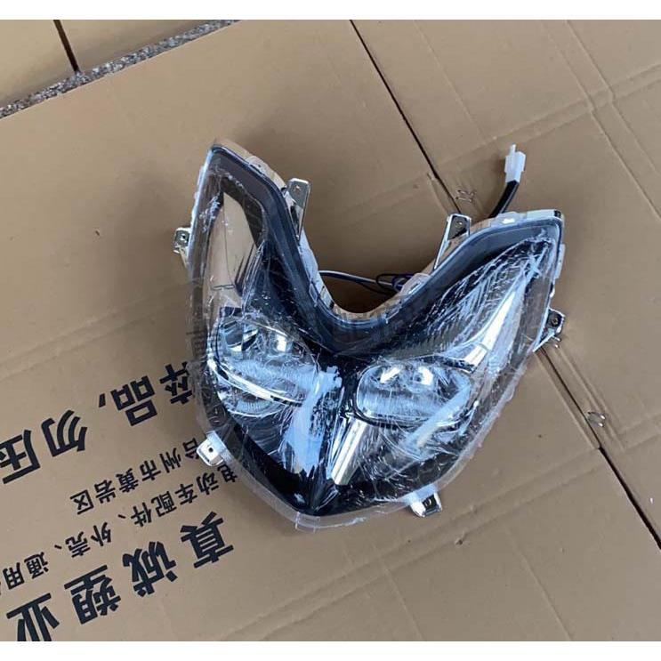 广环越野者超越途牛电动车外壳/机车配件/电动车全套塑胶壳客厅灯