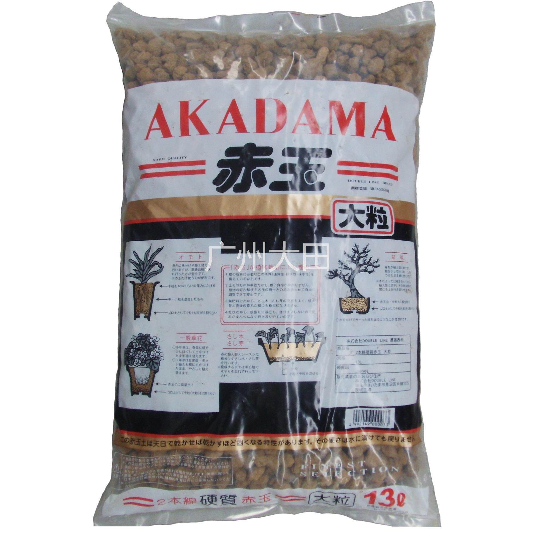 广东包邮赤玉土二本线 线原装进口盆栽多肉兰花介质可混植铺面保