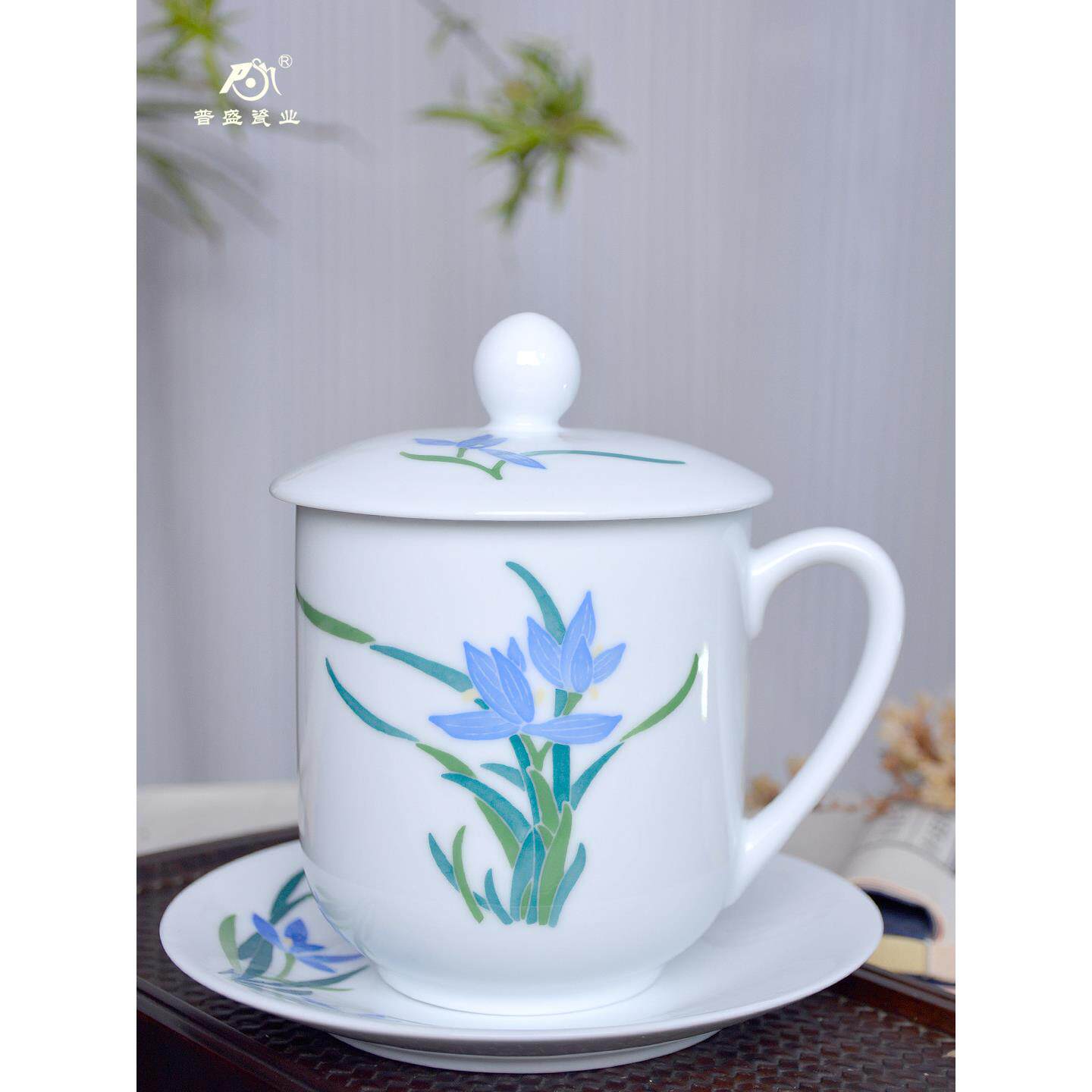 醴陵瓷器茶杯陶瓷带盖泡茶杯办公室水杯釉下五彩手绘家用杯子茶托