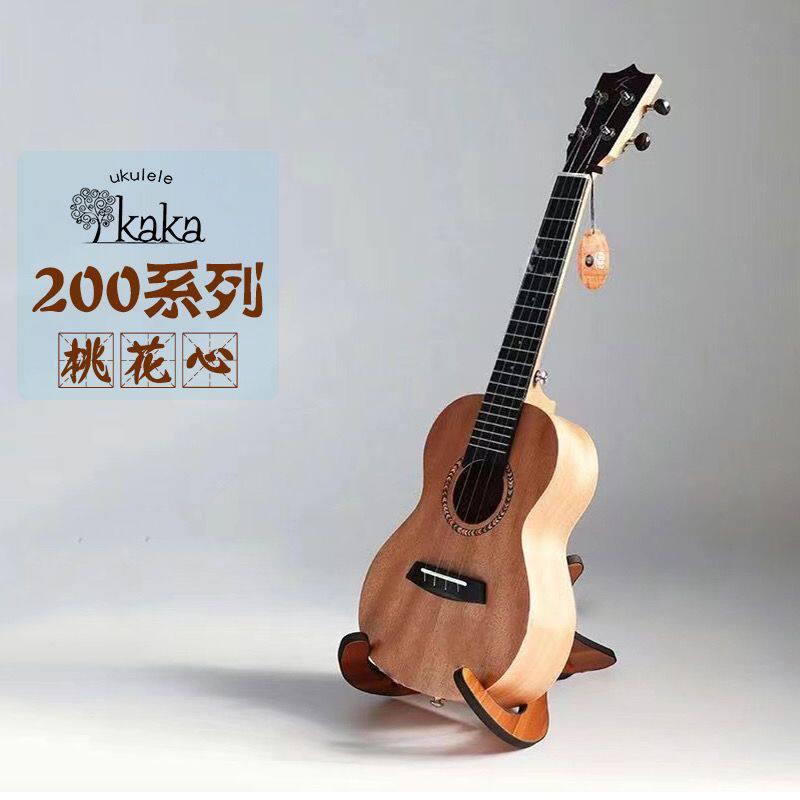 恩雅卡卡kaka200尤克里里正品初学者入门夏威夷小吉他23/26寸男女