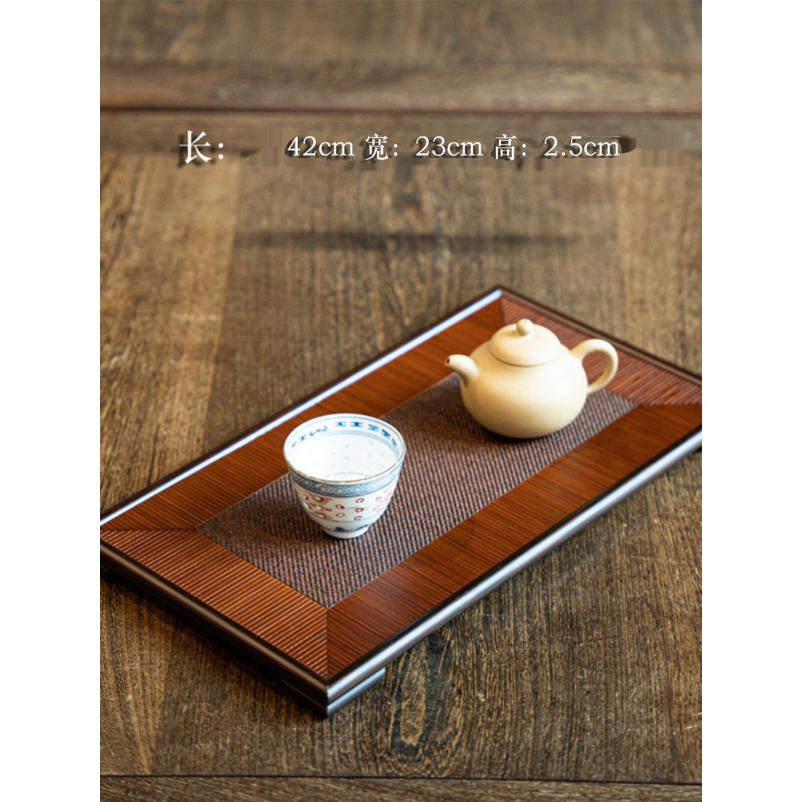 采购产品茶具收纳托盘，托盘，茶盘，竹红檀香颜色桌面茶盘，茶杯