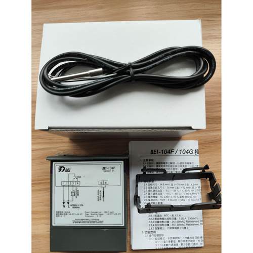 DEI-104F 得意温控器， 冷冻冷藏，冷柜，冷藏库微电脑温度控制器