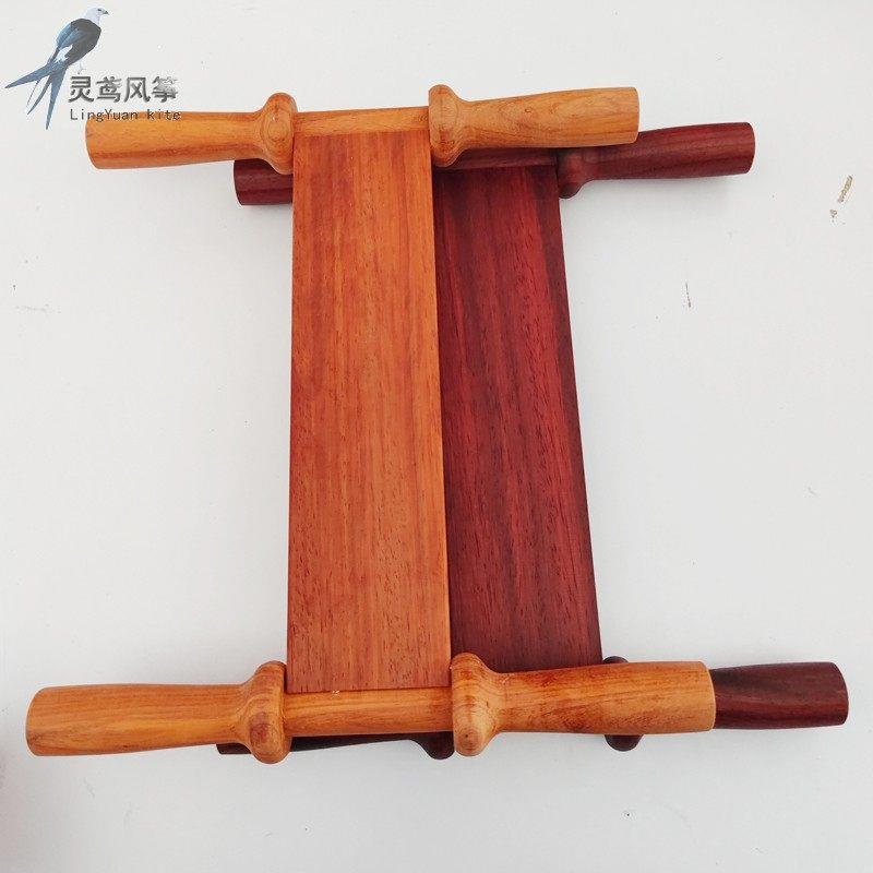 风筝工字拐潍坊灵鸢风筝大型风筝传统放飞工具红木胜利不锈钢轴承