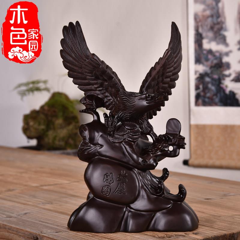 老鹰黑檀木雕工艺品摆件大鹏展翅鹰公司开业礼品办公室桌面艺术品