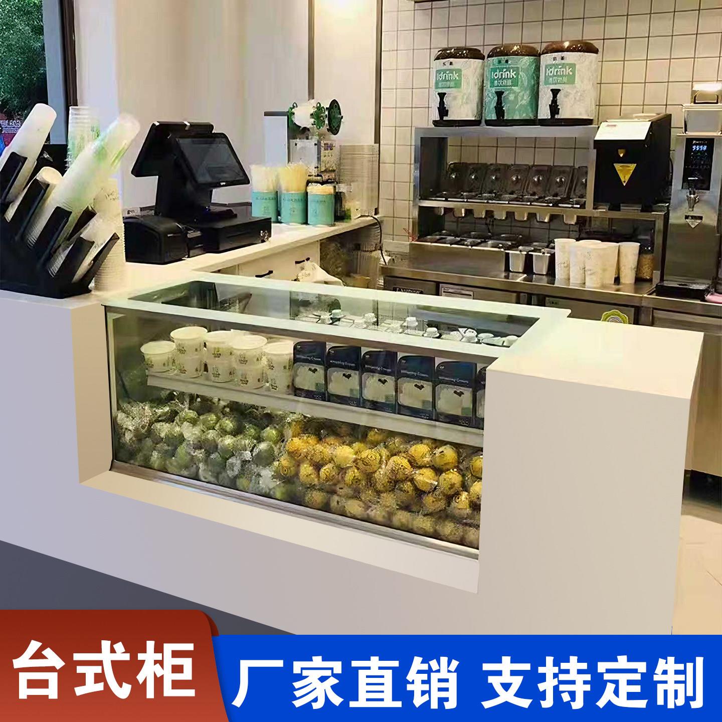 蛋糕柜台式水果甜品展示柜冷藏冰柜保鲜柜0嵌入式展示柜商用小型