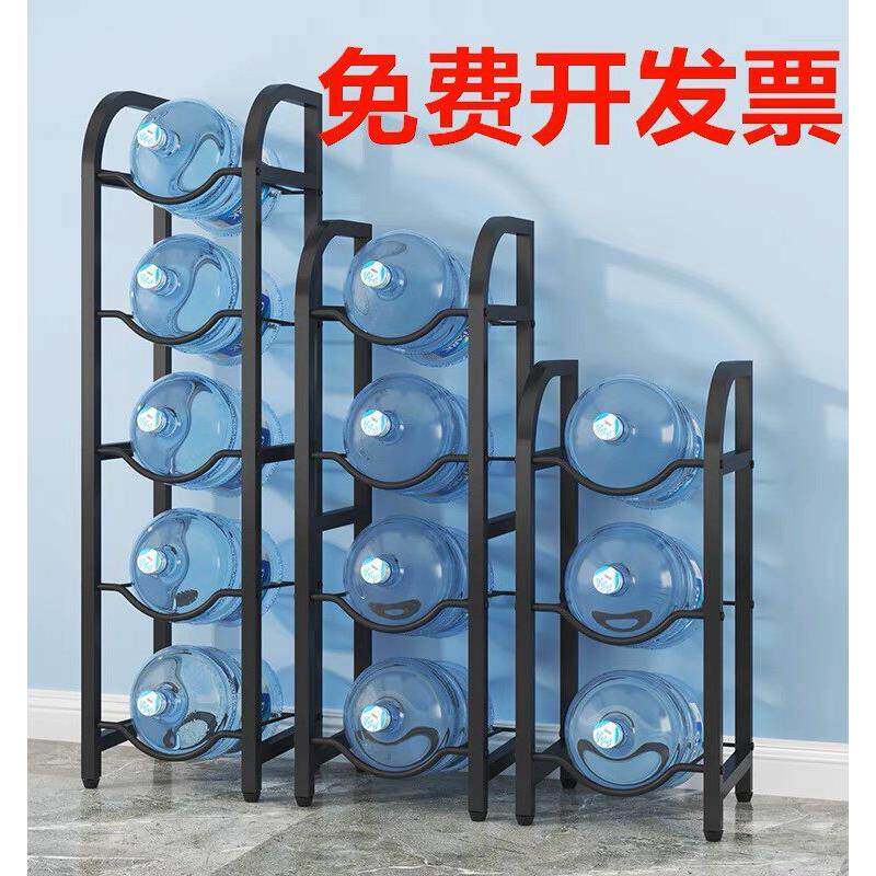 三四五层大桶装水架桶装纯净矿泉水置物架办公室水桶架饮水机支架