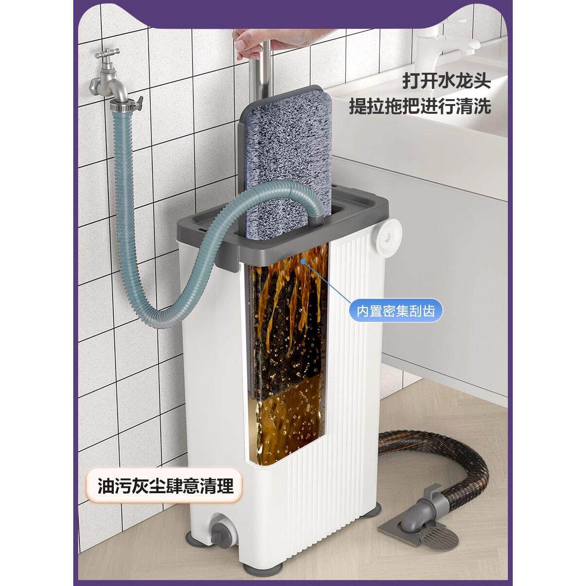 全自动懒人拖把免手洗拖把清污分离托帕家用吸水墩布上下水一拖净