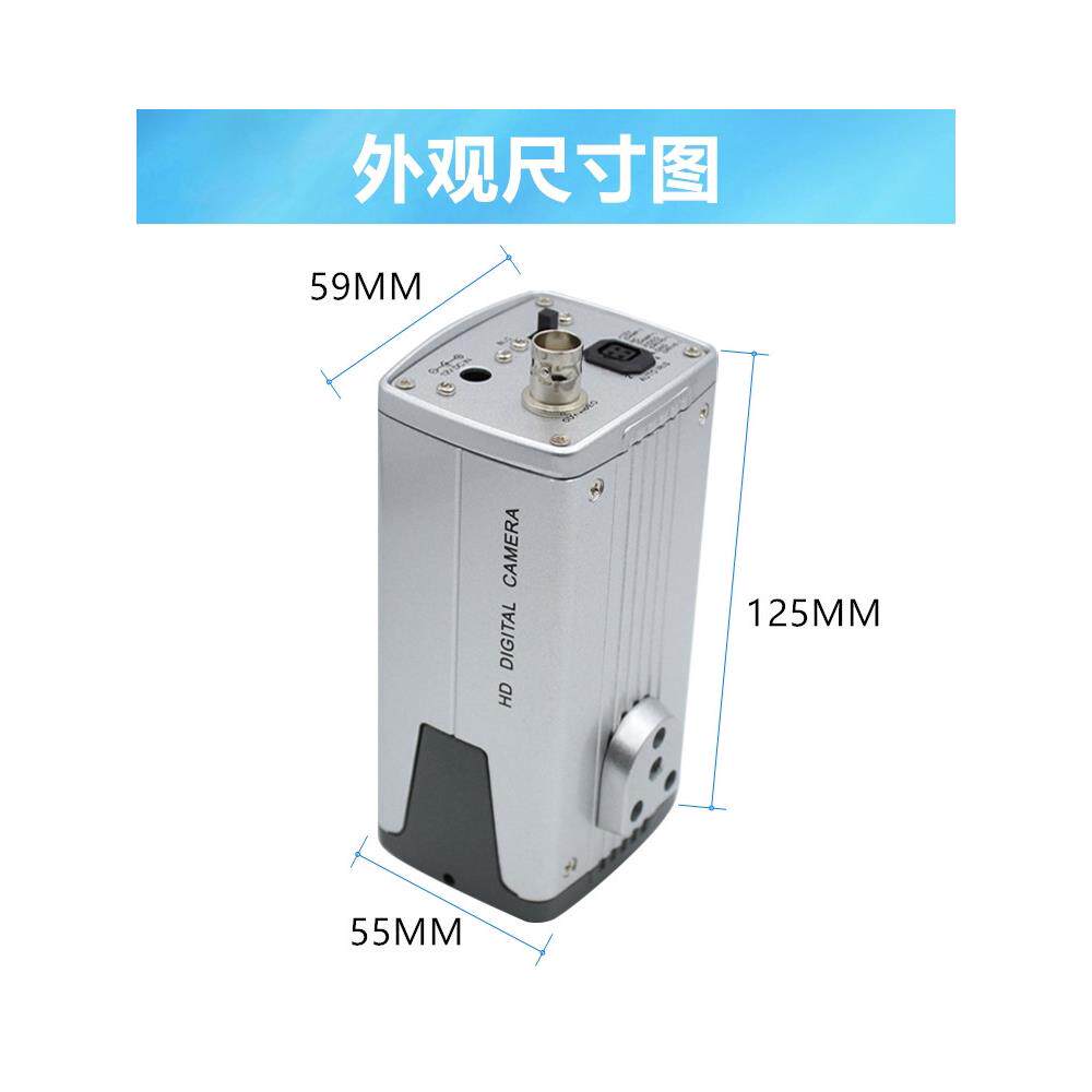 摄像头CCD1200线彩色摄像机BNC工业机器视觉相机检测监控观察镜头