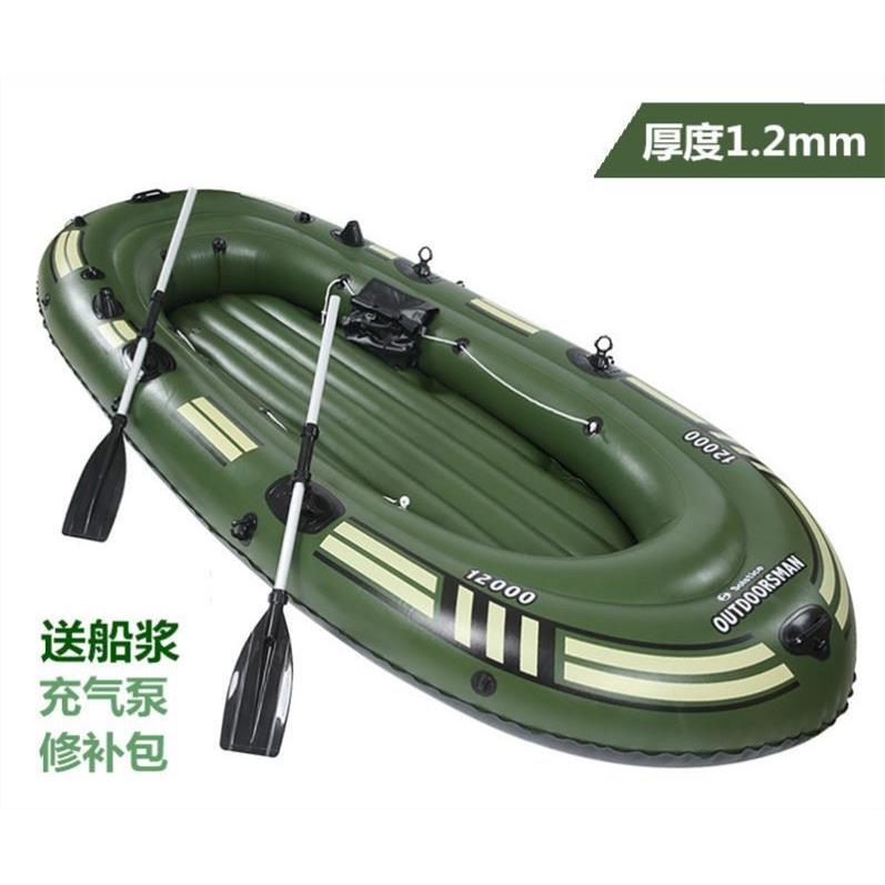 冲气皮船像皮挺船加厚单人下网船钓鱼艇汽船特厚冲气船橡皮艇加厚