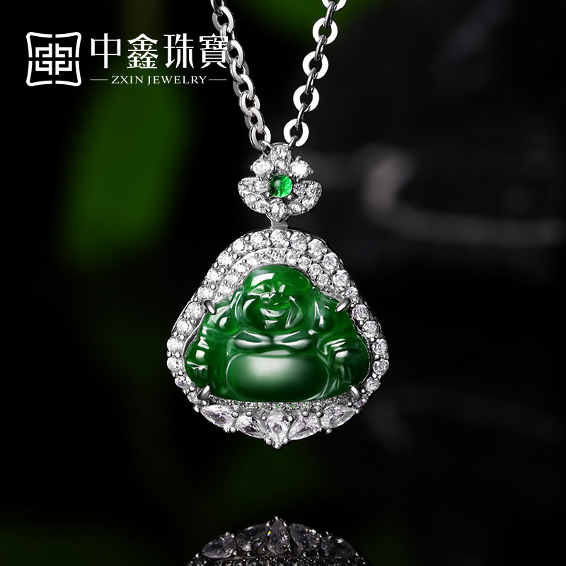 中鑫珠宝笑佛映翠冰种阳绿翡翠吊坠S925银镶嵌锆石弥勒佛公颈饰女