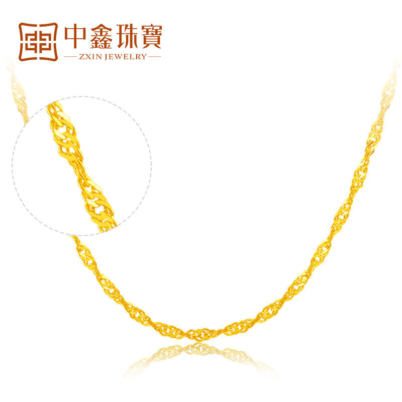 中鑫珠宝单水波黄金项链足金9999抛光锁骨链经典简约素链搭配吊坠