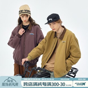 KXLFCHN空穴来风 美式古着工装夹克男女秋冬情侣复古翻领加厚棉服