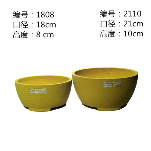 老盆友2110透气花盆xtou多肉拼盘会呼吸的套装紫砂多孔陶瓷工艺