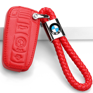 宝马插入式 X1老3系320i老5系X5Z4X6遥控保护套扣男女士 钥匙包老款