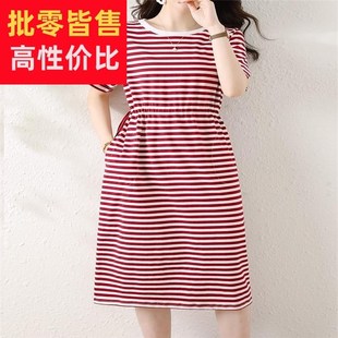 过膝t恤裙夏 洋气长款 纯棉条纹连衣裙女短袖 收腰显瘦休闲长裙大码