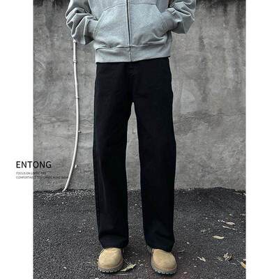 美式高街vibe复古黑色牛仔裤男生百搭痞帅宽松直筒显瘦长裤