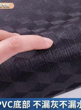 牛电电动四轮车脚垫T7PLUS电动三轮车脚踩垫N220海豚D5防水脚踏垫