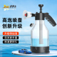 洗车泡沫喷壶Pa手持家用洗车液打泡沫神器高压pa壶擦车全套工具