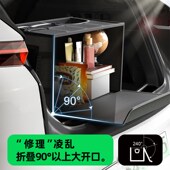 汽车杂物箱车载露营车内整理箱可折叠收纳箱子后备箱牛津布储物箱