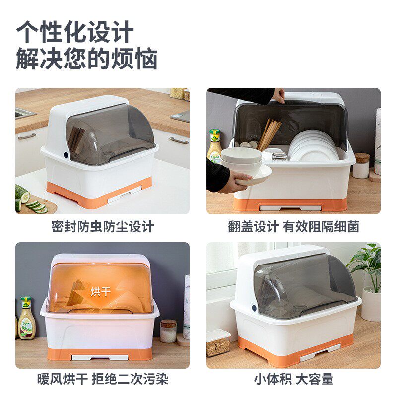 消毒碗柜家用小型迷你台式碗碟碗筷沥水篮厨房放餐具收纳盒特大号