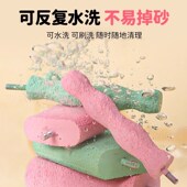 鹦鹉磨爪棒磨喙磨砂站杆虎皮玄凤小太阳站棍鸟笼专用站台磨嘴玩具