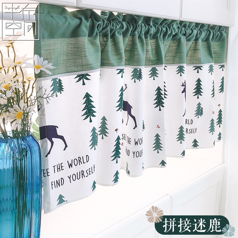 迷鹿加厚麻棉布艺日式半帘厨房短门帘整体橱柜隔断窗衣柜帘门帘小