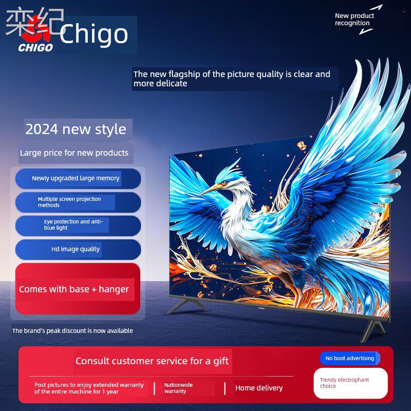 栾纪志高Chigo液晶电视机语音55/65/70/75无边框全面屏智能网络85
