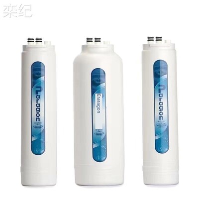 栾纪美国百诺肯净水器P1250UF滤芯 家用超滤直饮水机C2活性炭H1超