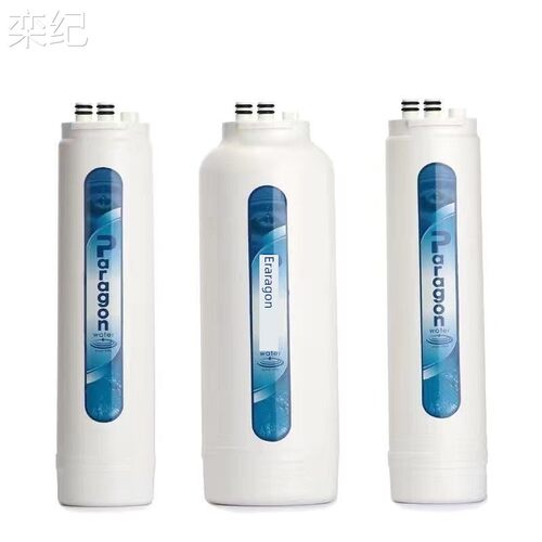 栾纪美国百诺肯净水器P1250UF滤芯 家用超滤直饮水机C2活性炭H1超