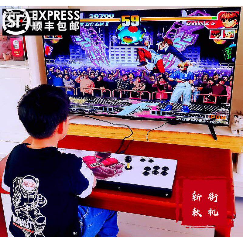 栾纪月光宝盒97拳皇街机双人摇杆连电视游戏机潘多拉无线 线一体